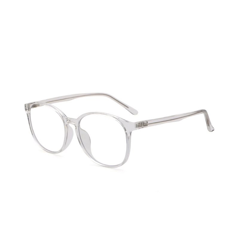BLAULICHTFILTERBRILLE | Vision